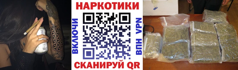 Где купить наркоту Стерлитамак АМФ  мега tor  МАРИХУАНА  СОЛЬ  ГАШИШ 
