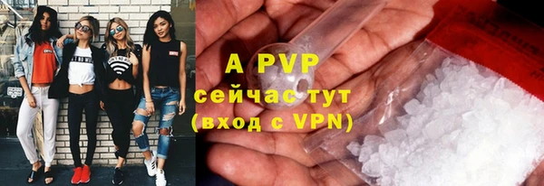 каннабис Липки