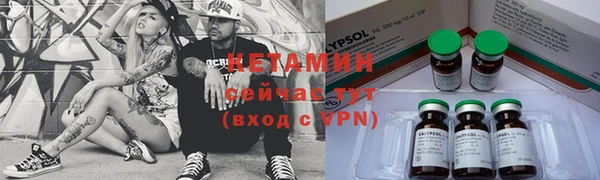 каннабис Липки