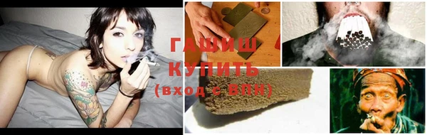 амф Абдулино