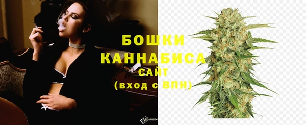 первитин Абинск