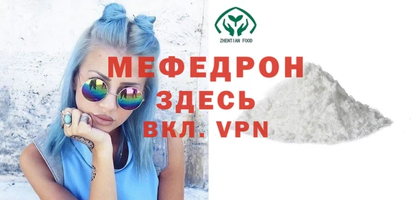 гашишное масло Лиски