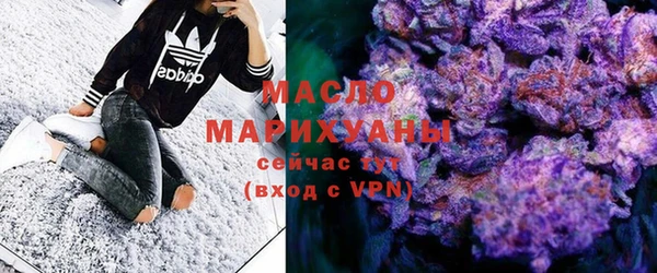 амф Абдулино