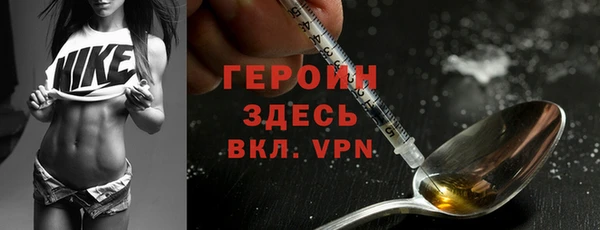 амф Абдулино