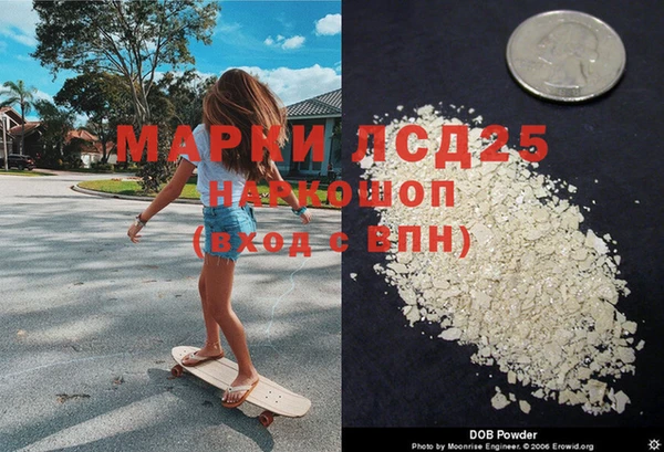 мефедрон VHQ Абаза