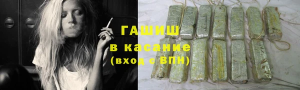 амф Абдулино