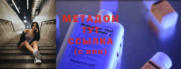 гашишное масло Лиски