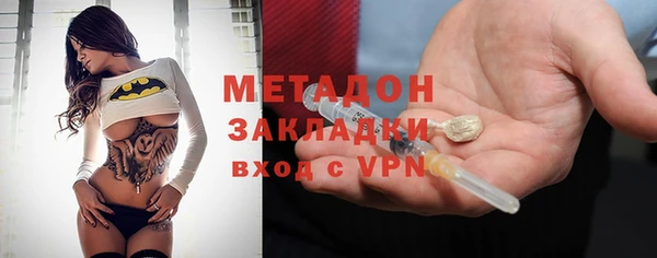 амф Абдулино