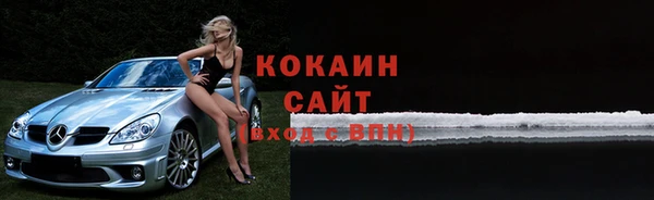 амф Абдулино