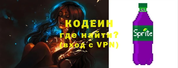 амф Абдулино