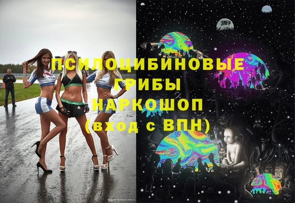 мефедрон VHQ Абаза