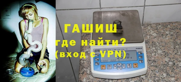 амф Абдулино