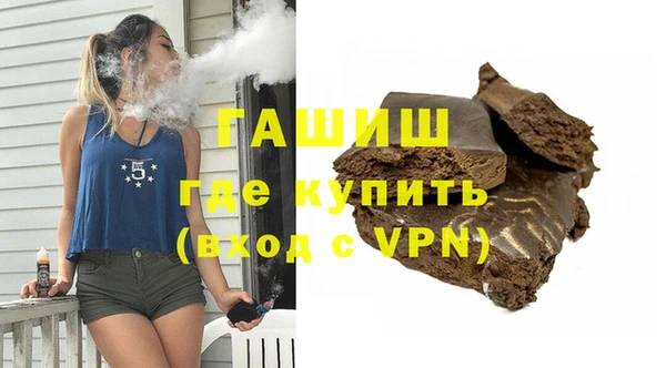 мефедрон VHQ Абаза