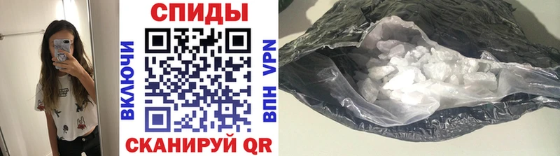 Первитин витя Стерлитамак